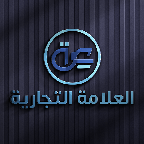 عن موقع العلامة التجارية