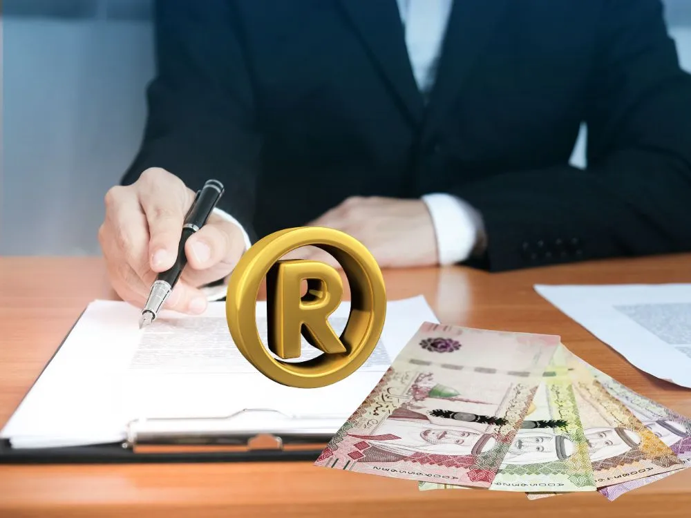 رسوم توثيق علامة تجارية رسوم توثيق علامة تجارية