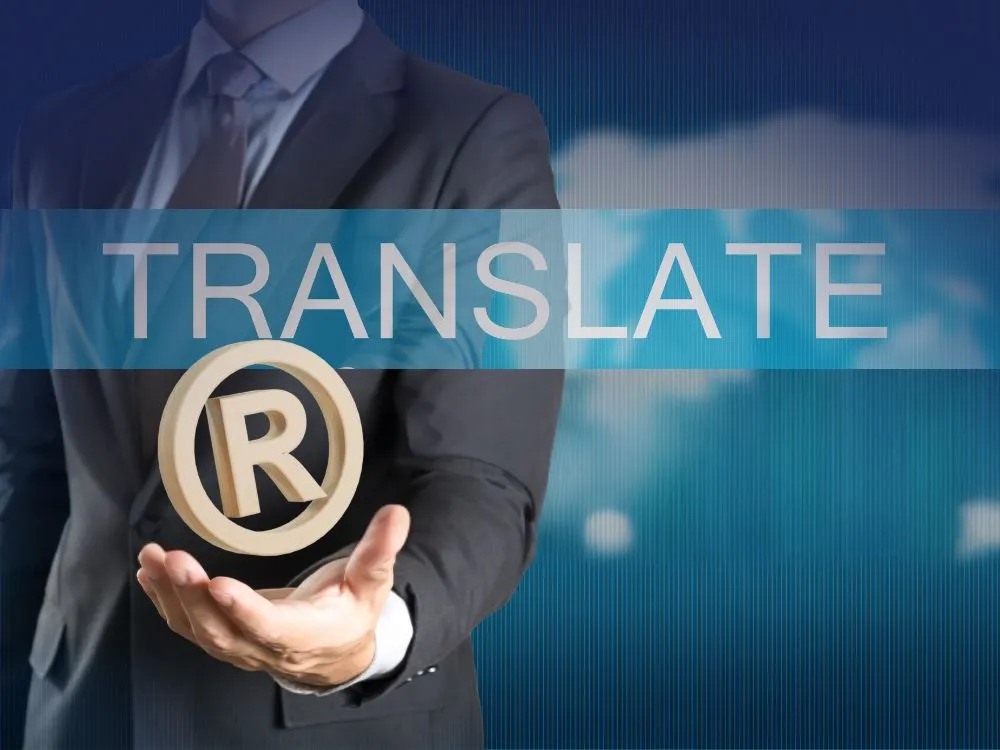 ترجمة العلامة التجارية ترجمة العلامة التجارية