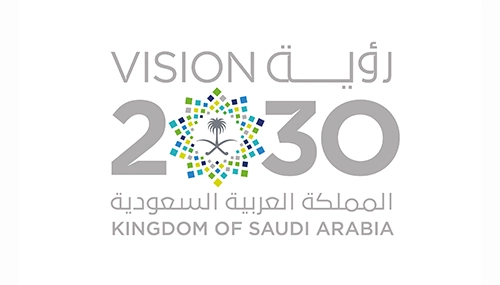 رؤية2030